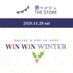 蕨マルシェTHE STORE WIN WIN WINTER